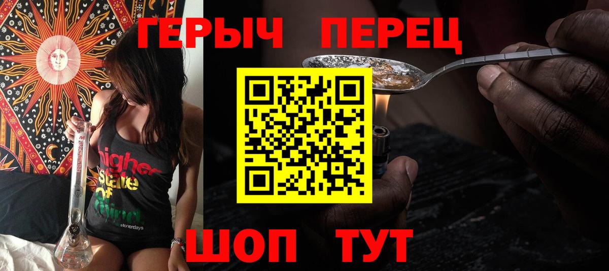 Елизово  АМФЕТАМИН   Канабис  МЕФ   Вход с VPN  Кокаин  ГАШИШ 