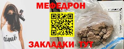 ешки Кумертау