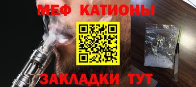 шишки Кунгур