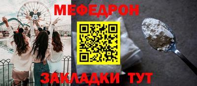 шишки Кунгур