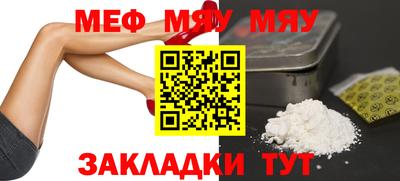 шишки Кунгур