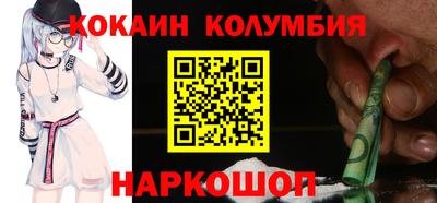 ешки Кумертау