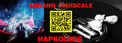 ешки Кумертау