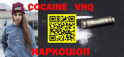 шишки Кунгур