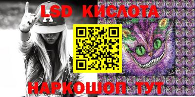 шишки Кунгур