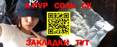 ешки Кумертау