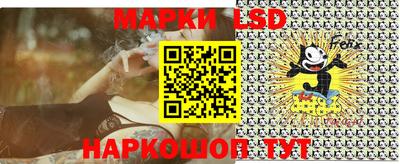 2c-b Кулебаки