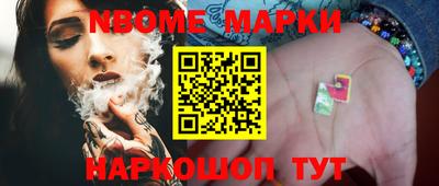 ешки Кумертау