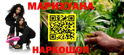 ешки Кумертау