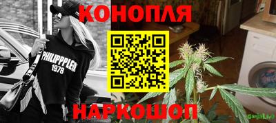 шишки Кунгур