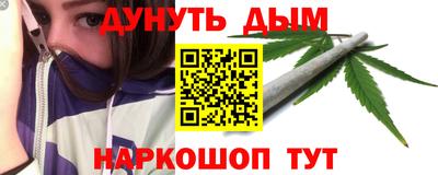 2c-b Кулебаки
