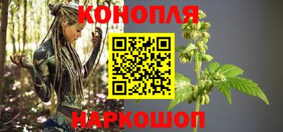 2c-b Кулебаки