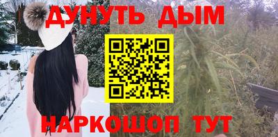 2c-b Кулебаки