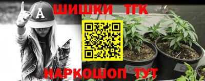 ешки Кумертау