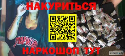 ешки Кумертау