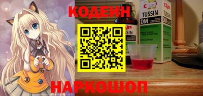 шишки Кунгур