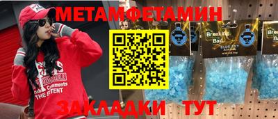 ешки Кумертау