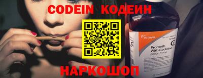 шишки Кунгур