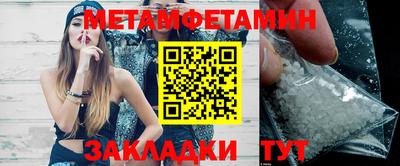 ешки Кумертау