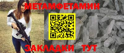 ешки Кумертау