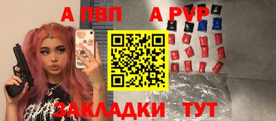 ешки Кумертау