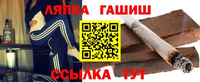 ешки Кумертау