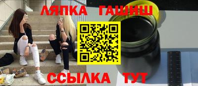 ешки Кумертау