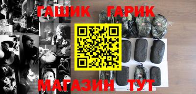 2c-b Кулебаки