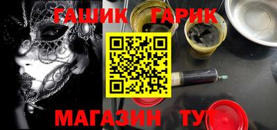 2c-b Кулебаки