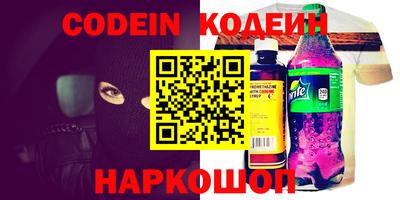 шишки Кунгур