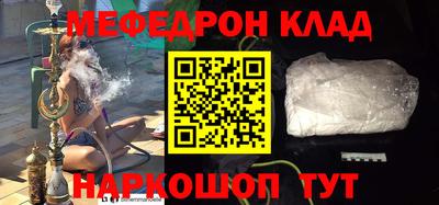 ешки Кумертау